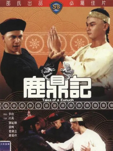 这里只有精品国产